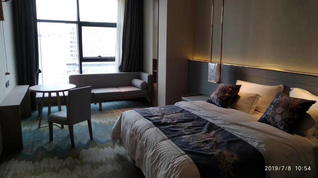 Наньчан: City Travel Hotel