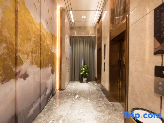 Наньчан: City Travel Hotel