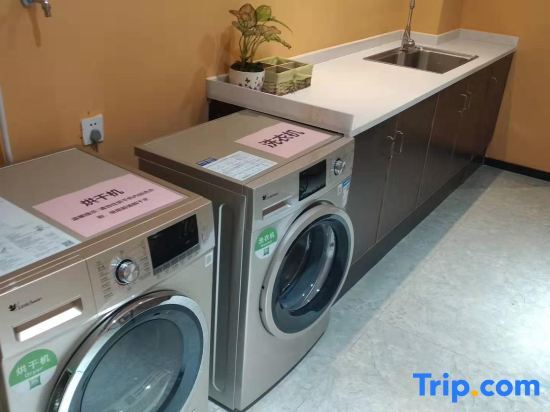 Наньчан: City Travel Hotel