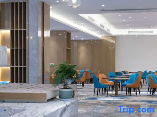 Наньчан: City Travel Hotel