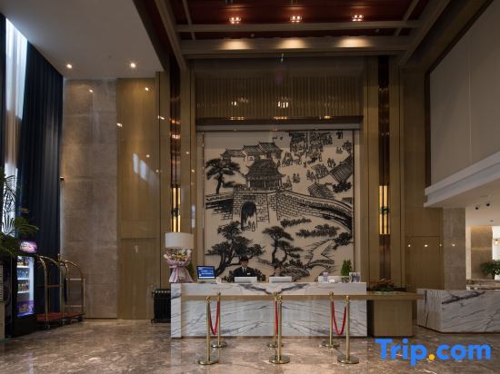 Наньчан: City Travel Hotel