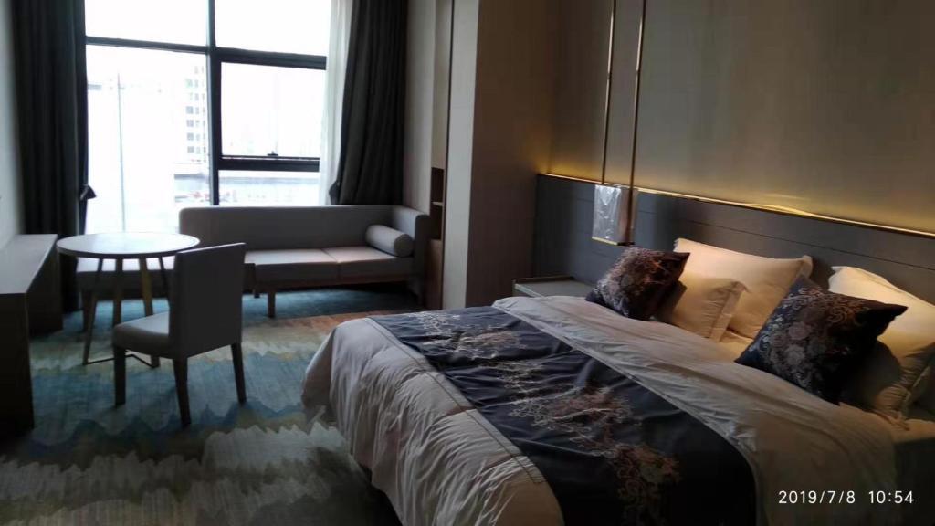 Наньчан: City Travel Hotel