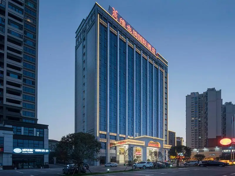 Чанша: Vienna International Hotel Changsha Ningxiang South Bus Station