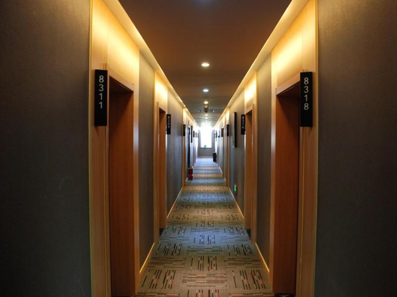 Thank Inn Plus Hotel Shanxi Taiyuan Xiaodian District Wusu Airport Jiaotong College — фото 1