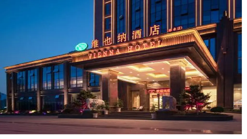 Цзюцзян: Vienna Classic Hotel Jiangxi Jiujiang Xiushui Automobile Station