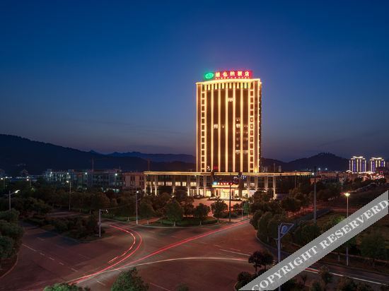 Цзюцзян: Vienna Classic Hotel Jiangxi Jiujiang Xiushui Automobile Station