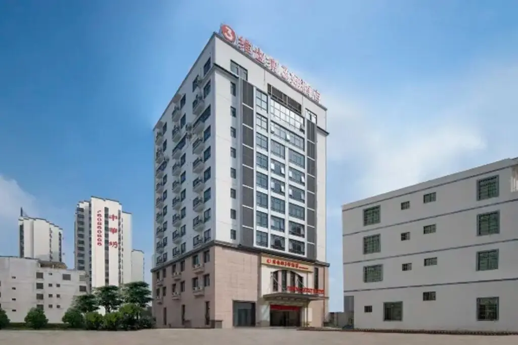 Ронгшан: Vienna 3 Best Hotel (Haikou Chengmai Old Town Store)