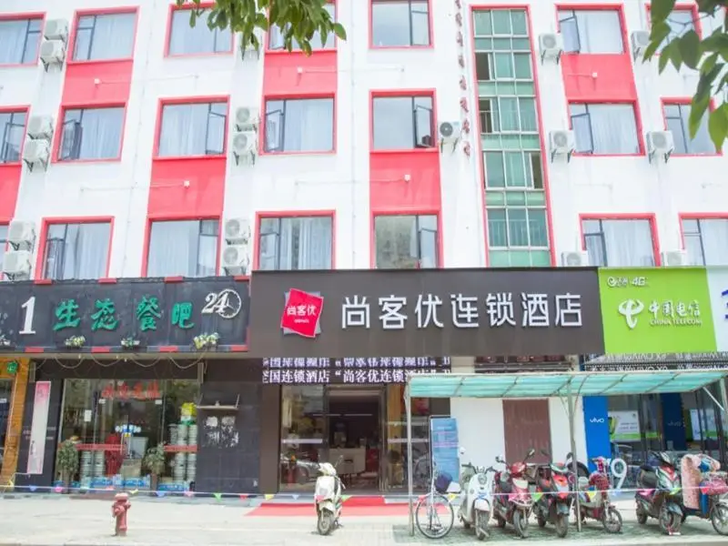 Thank Inn Plus Hotel Jiangxi Nanchang Gaoxin Development Zone 2nd Huoju Road — фото 1