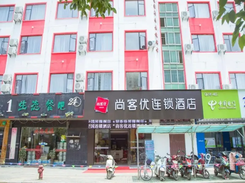 Наньчан: Thank Inn Plus Hotel Jiangxi Nanchang Gaoxin Development Zone 2nd Huoju Road