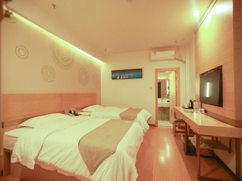 Чэндэ: GreenTree Inn Chengde Fengning Manchu Autonomous County Ningfeng Road Express Hotel