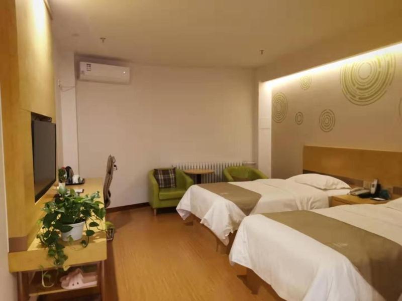 Чэндэ: GreenTree Inn Chengde Fengning Manchu Autonomous County Ningfeng Road Express Hotel