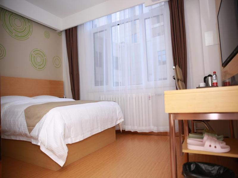 Чэндэ: GreenTree Inn Chengde Fengning Manchu Autonomous County Ningfeng Road Express Hotel