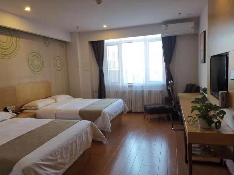 Чэндэ: GreenTree Inn Chengde Fengning Manchu Autonomous County Ningfeng Road Express Hotel