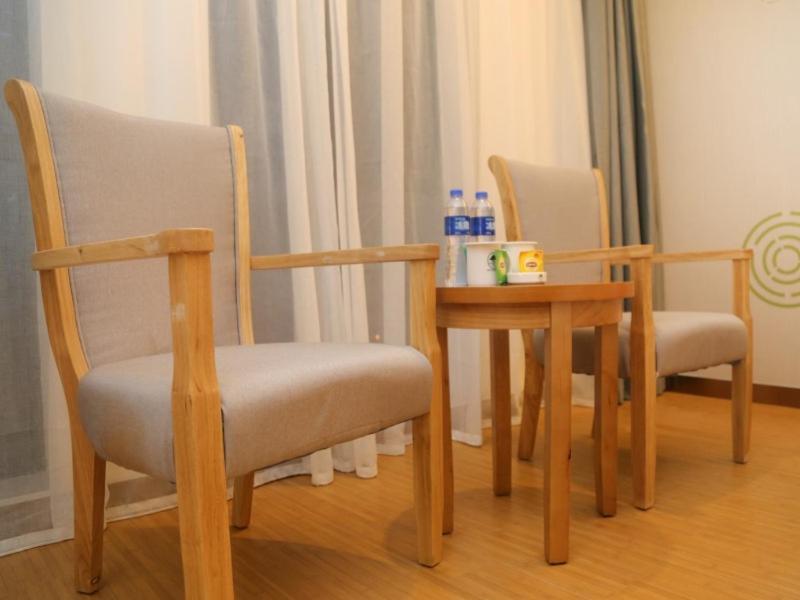 Нанкин: GreenTree Inn Nanjing Jiangning District Dongqi Road Hotel
