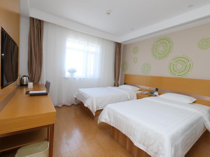 Тяньцзинь: Greentree Inn Tianjin Dongli District Chenglin Roa