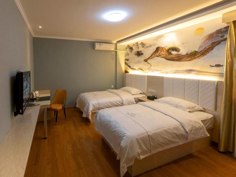 Чаоху: Shell Maanshan City Hanshan County Huanfeng North Road City Center Hotel