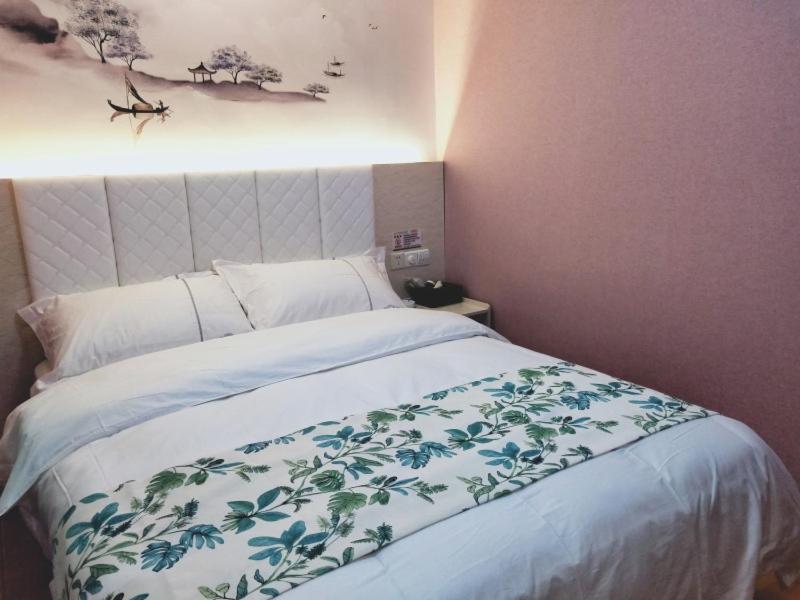 Чаоху: Shell Maanshan City Hanshan County Huanfeng North Road City Center Hotel
