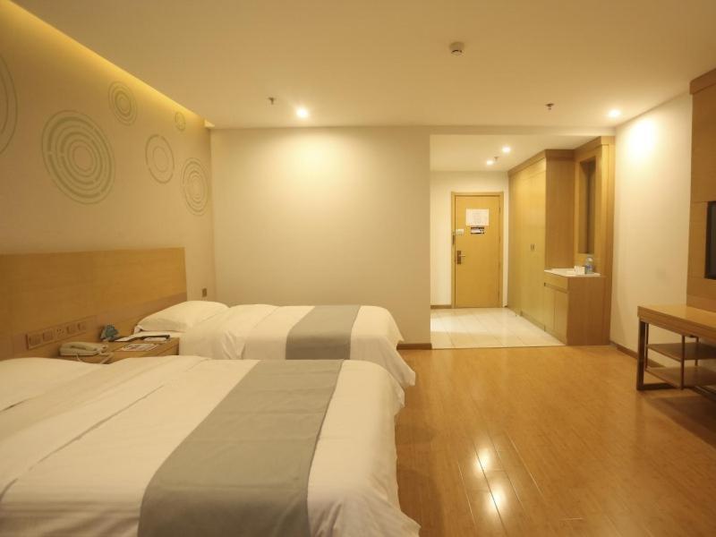 Хэфэй: GreenTree Inn Hefei Huaxia International Chabocheng Branch