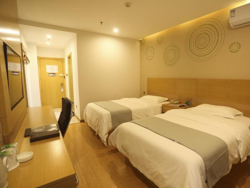 Хэфэй: GreenTree Inn Hefei Huaxia International Chabocheng Branch