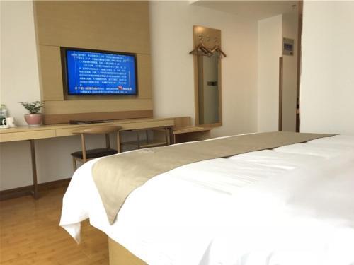 Лаиву: GreenTree Inn Laiwu Gao International Trade City Business Hotel