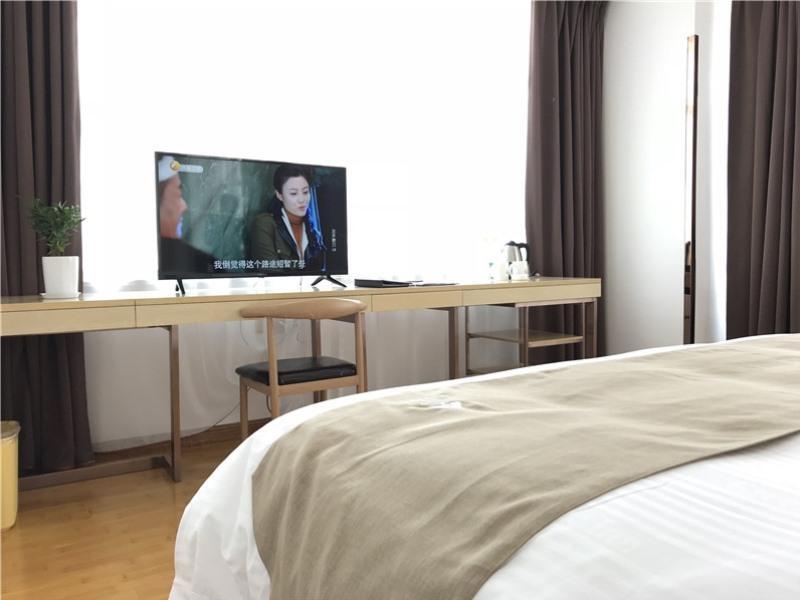 Лаиву: GreenTree Inn Laiwu Gao International Trade City Business Hotel