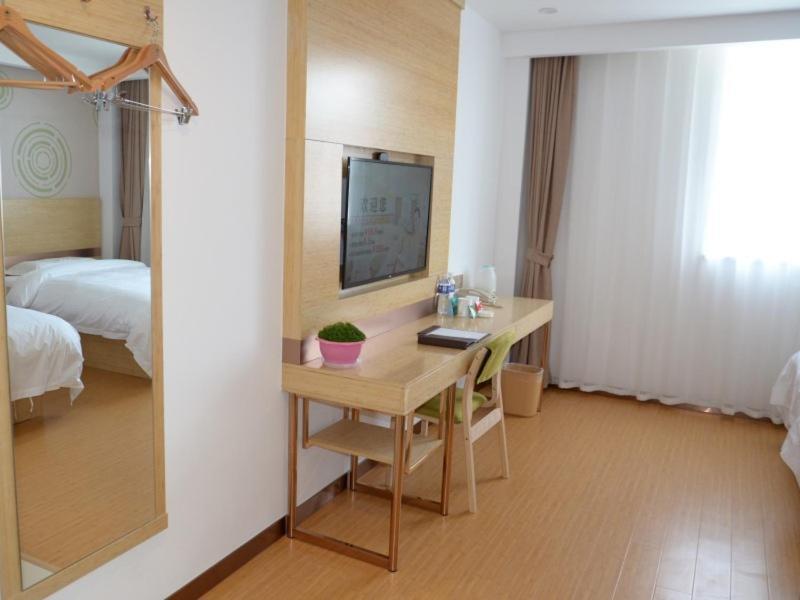 Таншань: GreenTree Inn Tangshan Lubei District Hancheng Town Likang Hospital