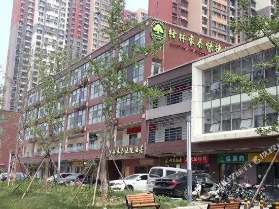 Цзинань: GreenTree Inn Express (Jinan High Speed ​​East Railway Station)