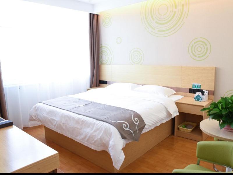Баодин: GreenTree Inn Baoding Gaobeidian Baigou Express Hotel