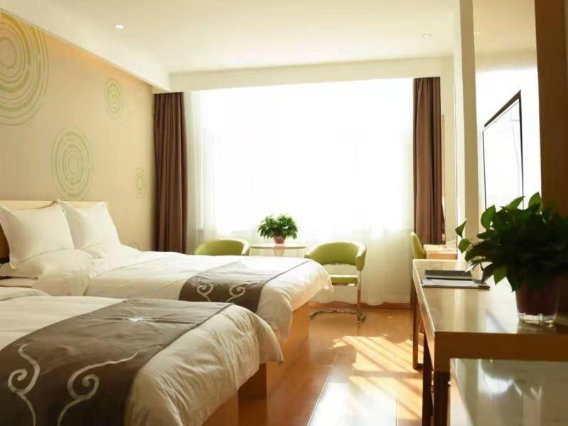 Баодин: GreenTree Inn Baoding Gaobeidian Baigou Express Hotel