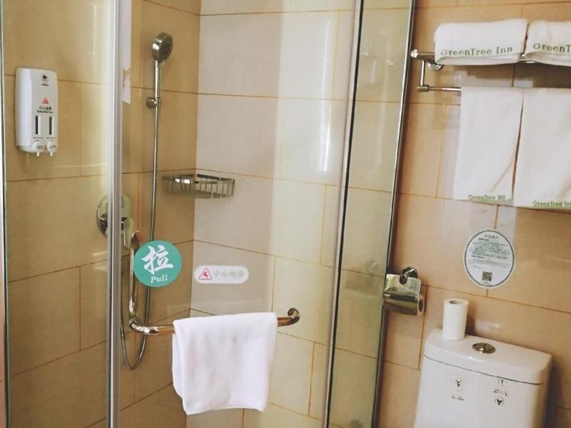 Сучжоу: GreenTree Inn Suzhou Lingbi County Riyue Xingcheng Express Hotel