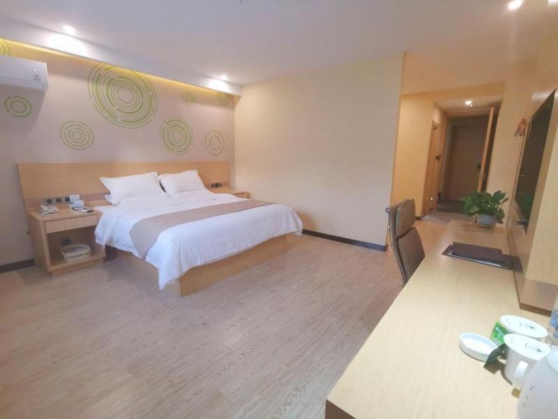 Шанхай: GreenTree Inn Suzhou Taicang City Liuhe Town Tinghai Road Express Hotel