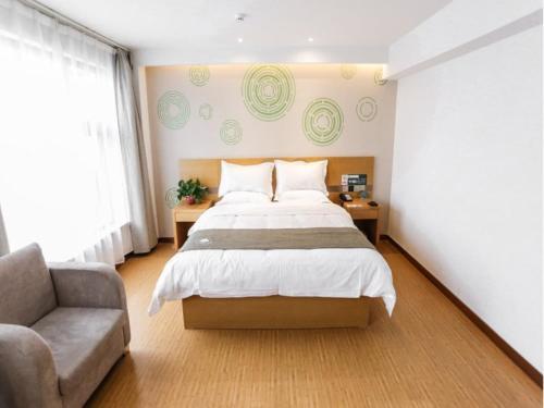 Шанцю: GreenTree Inn Shangqiu Ningling County Bus Station Express Hotel
