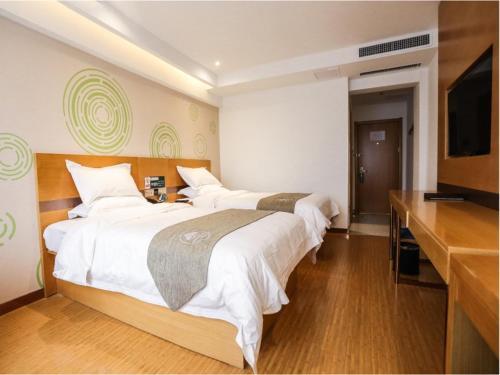 Шанцю: GreenTree Inn Shangqiu Ningling County Bus Station Express Hotel