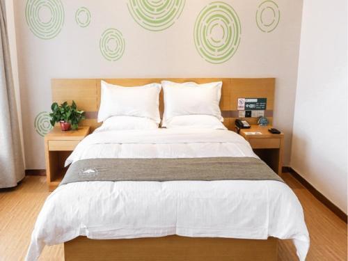 Шанцю: GreenTree Inn Shangqiu Ningling County Bus Station Express Hotel