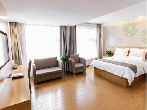 Шанцю: GreenTree Inn Shangqiu Ningling County Bus Station Express Hotel