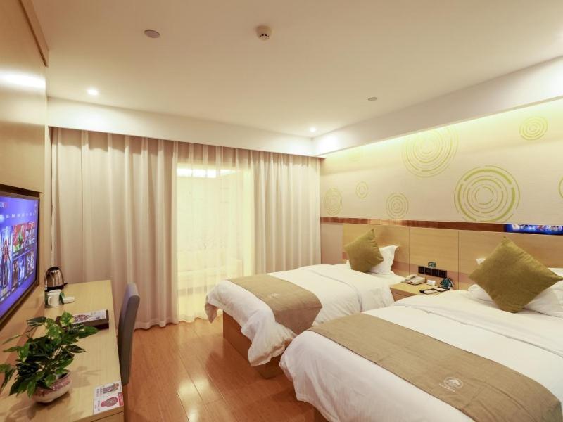 Уси: GreenTree Inn Wuxi Yixing High-speed Railway Station Dingshu Town Tongshu Road Express Hotel
