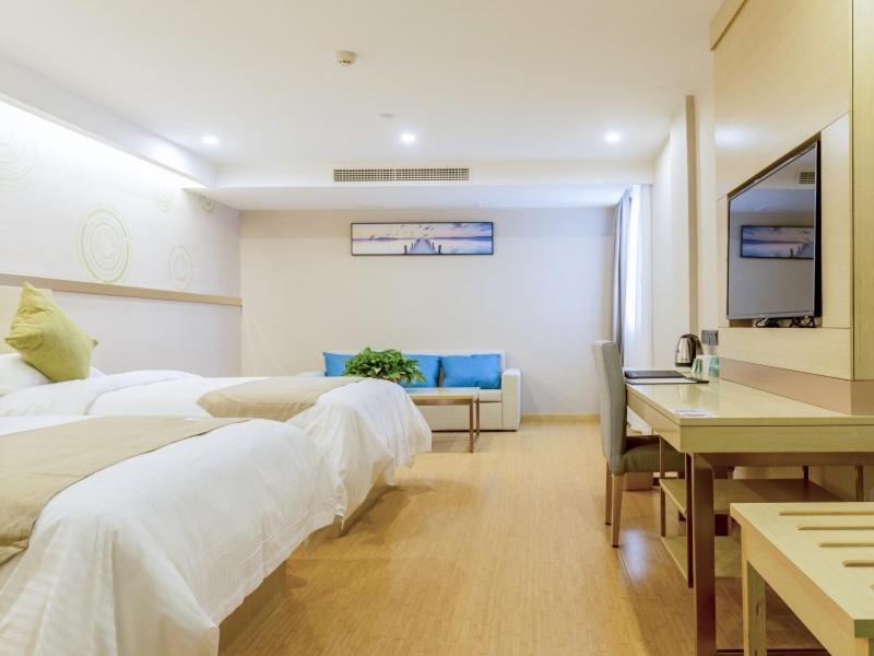 Уси: GreenTree Inn Wuxi Yixing High-speed Railway Station Dingshu Town Tongshu Road Express Hotel