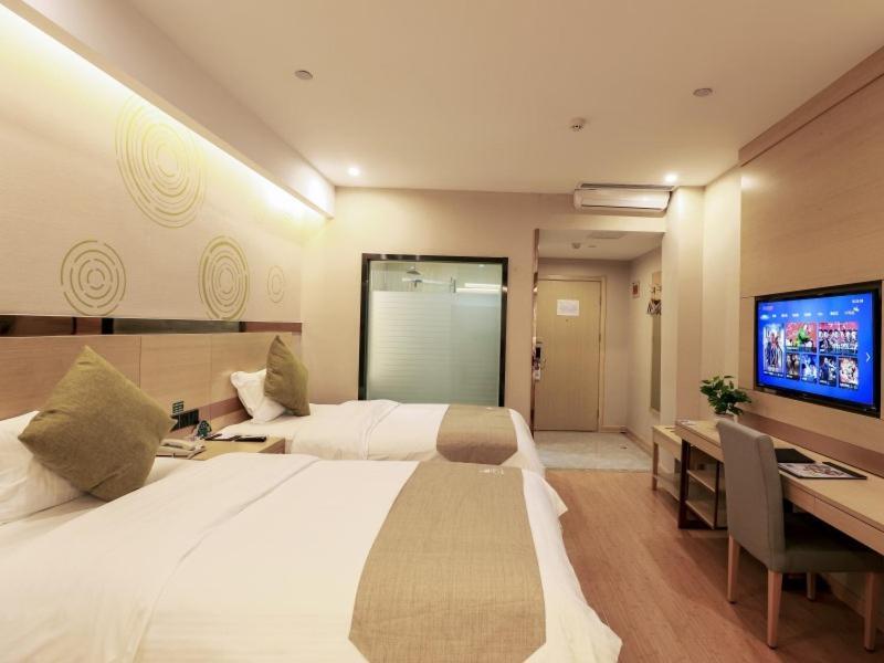 Уси: GreenTree Inn Wuxi Yixing High-speed Railway Station Dingshu Town Tongshu Road Express Hotel
