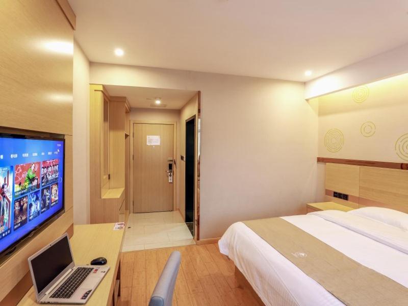 Уси: GreenTree Inn Wuxi Yixing High-speed Railway Station Dingshu Town Tongshu Road Express Hotel