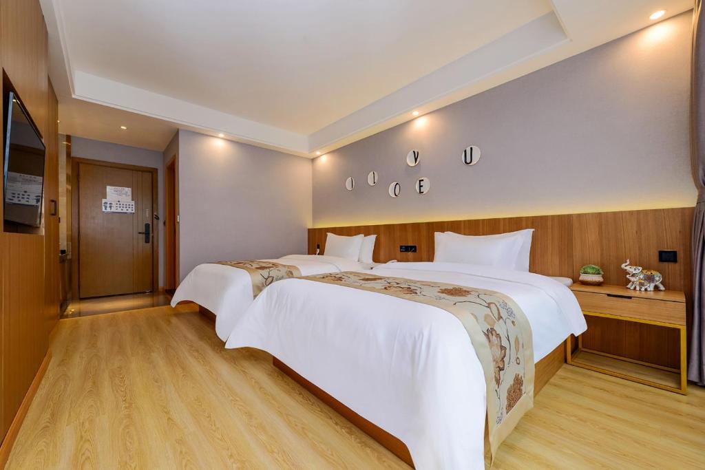 Чунцин: Ting Lan Hotel