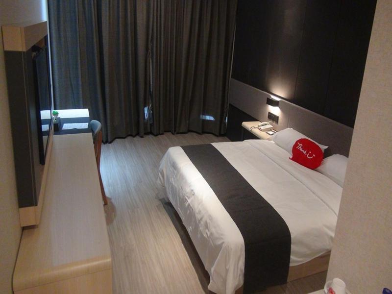 Чэнду: Thank Inn Plus Hotel sichuan chengdu chongzhou city jinduhui times tianjie