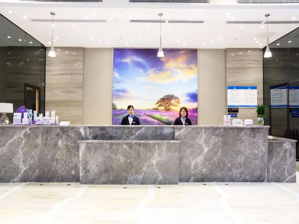 Чэнду: Lavande Hotels·Chengdu Xihe Bolin Square