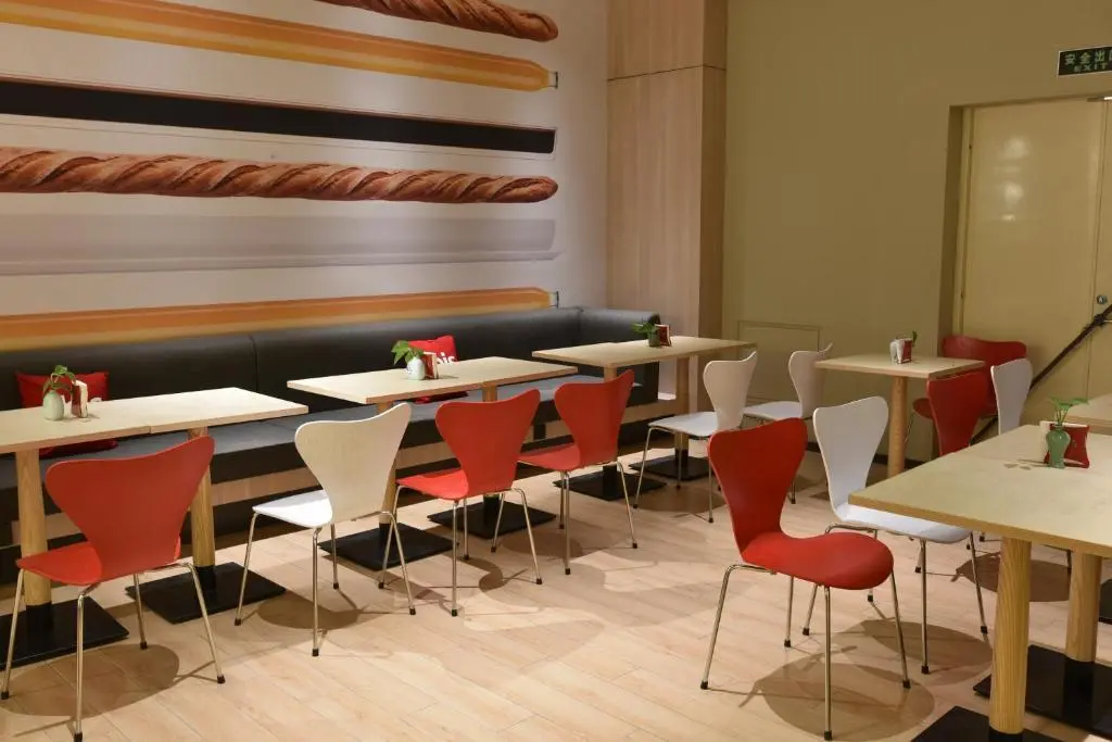 Ланьчжоу: Ibis Lanzhou West Railway Station Hotel