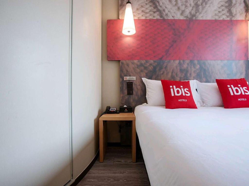 Ланьчжоу: Ibis Lanzhou West Railway Station Hotel