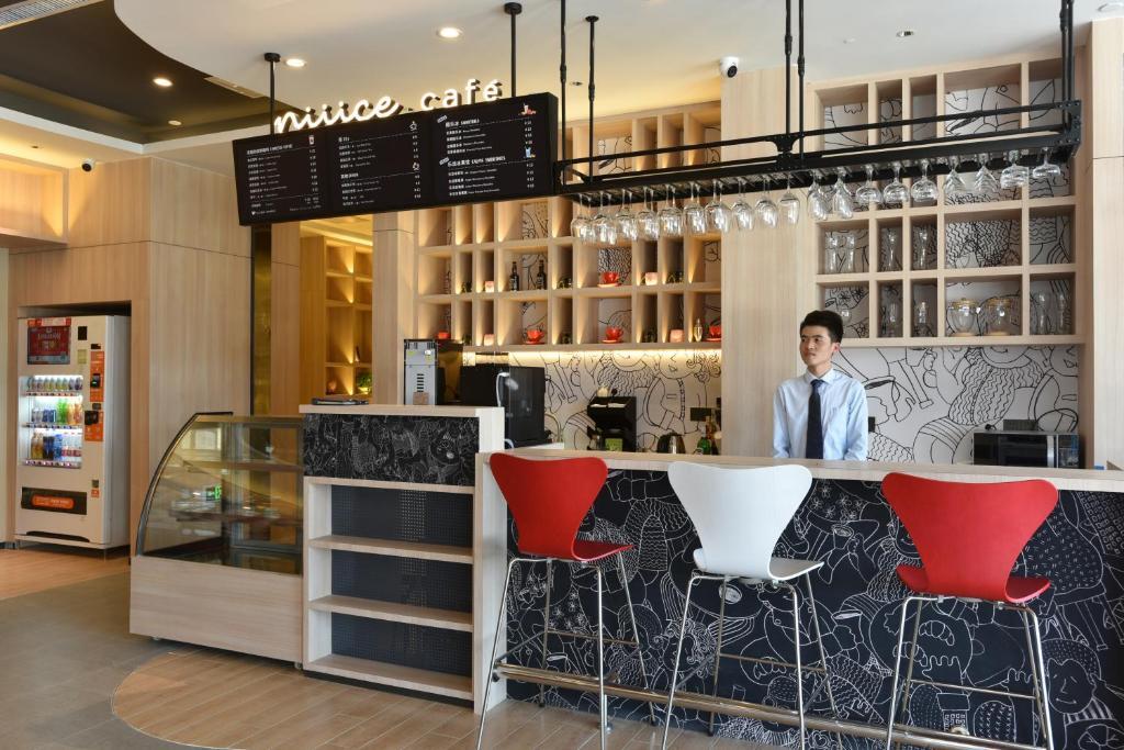 Ланьчжоу: Ibis Lanzhou West Railway Station Hotel