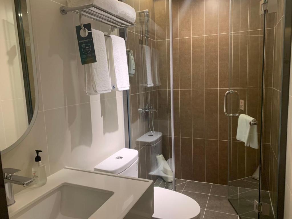 Ланьчжоу: Ibis Lanzhou West Railway Station Hotel
