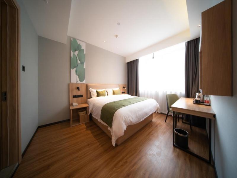 Хэфэй: GreenTree Inn Hefei Yaohai Wanda Minghuang Road