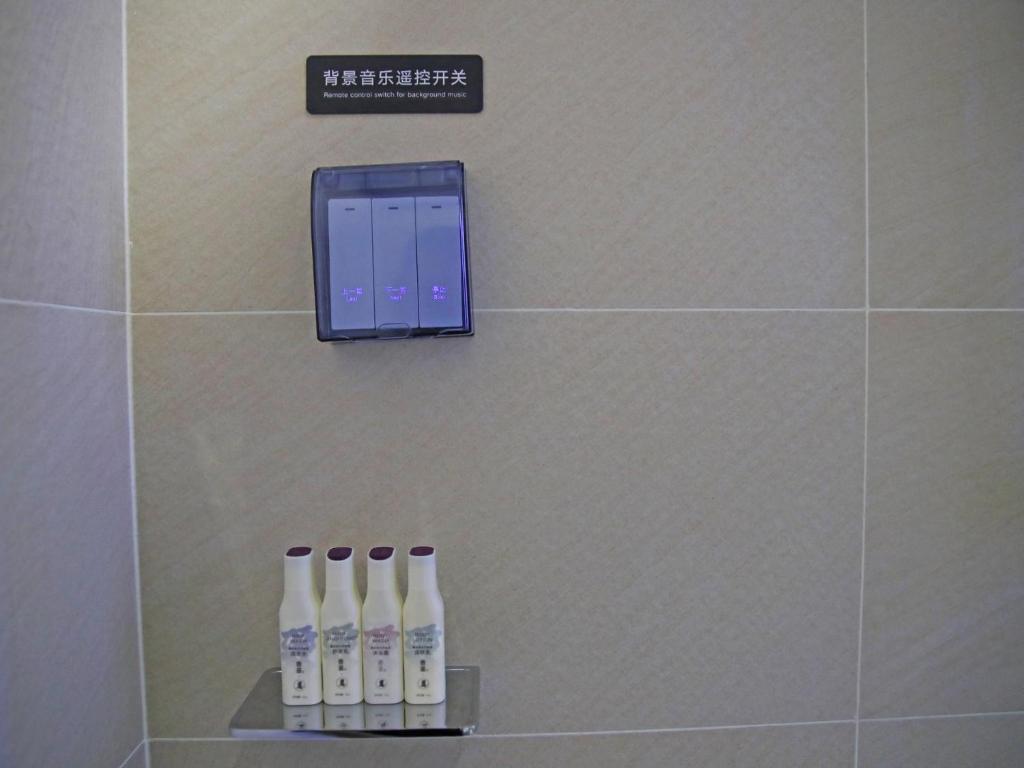 Гуйян: Lavande Hotel Qingzhen Vocational Education City Time Guizhou