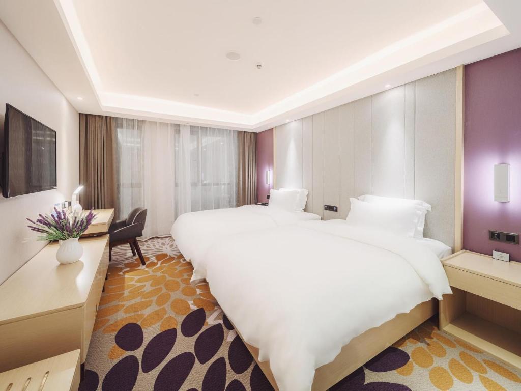 Гуйян: Lavande Hotel Qingzhen Vocational Education City Time Guizhou