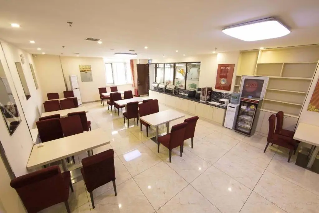 Циньхуандао: 7Days Inn Qinhuangdao Railway Station